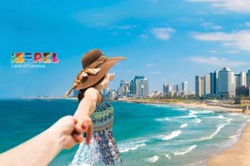 banner_Israel